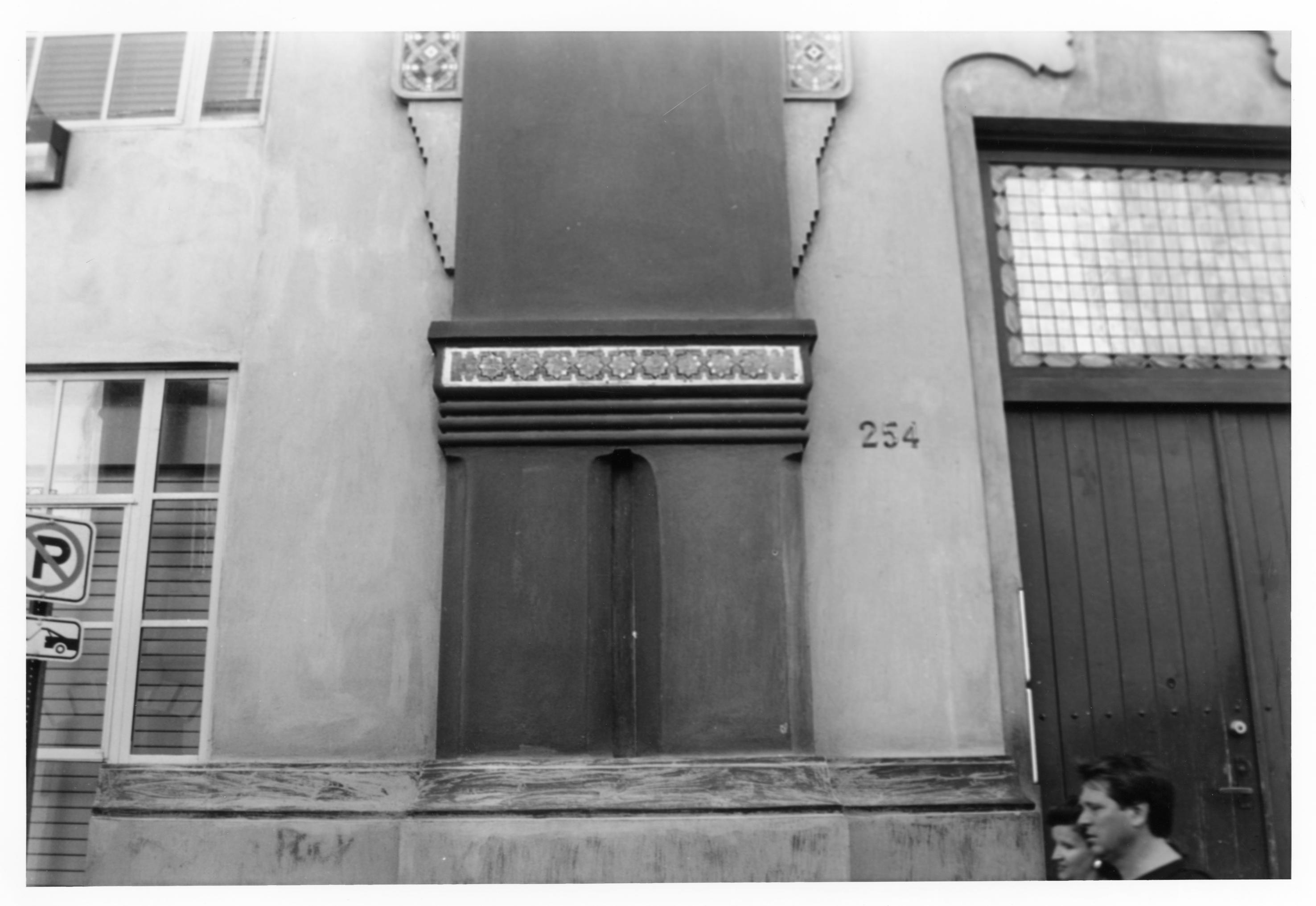 El Mundo Building - 97001137